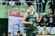 bob半岛体育登录入口-南京末节轰出28-12逆转取胜，北控全队17中4、命中率仅23.5%