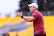 bob半岛体育登录入口-U19 国足0-3刚果U23男足，零射门的完败！首发换掉门将是久帅败笔|中国队|久尔杰维奇|黄晟豪|谢初筠|中国男足_新浪体育_新浪新闻